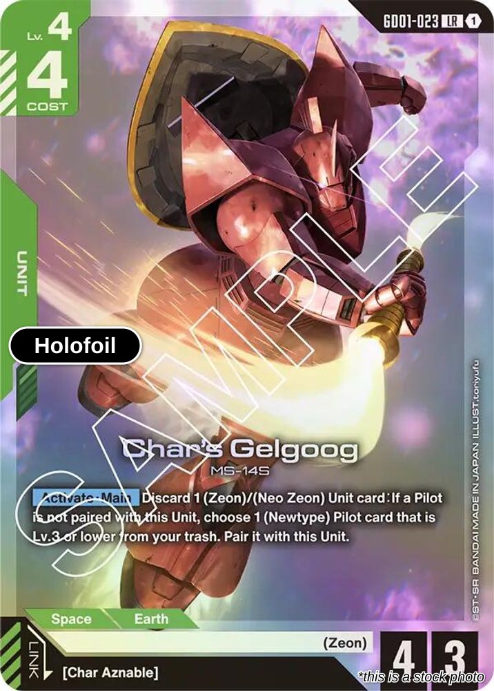 Char's Gelgoog