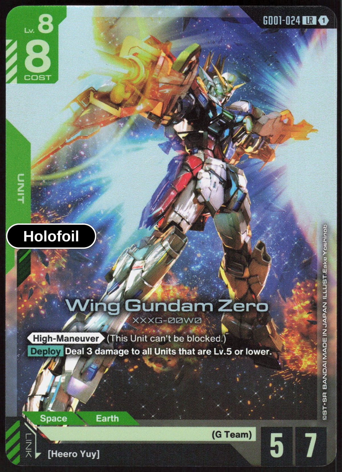 Wing Gundam Zero