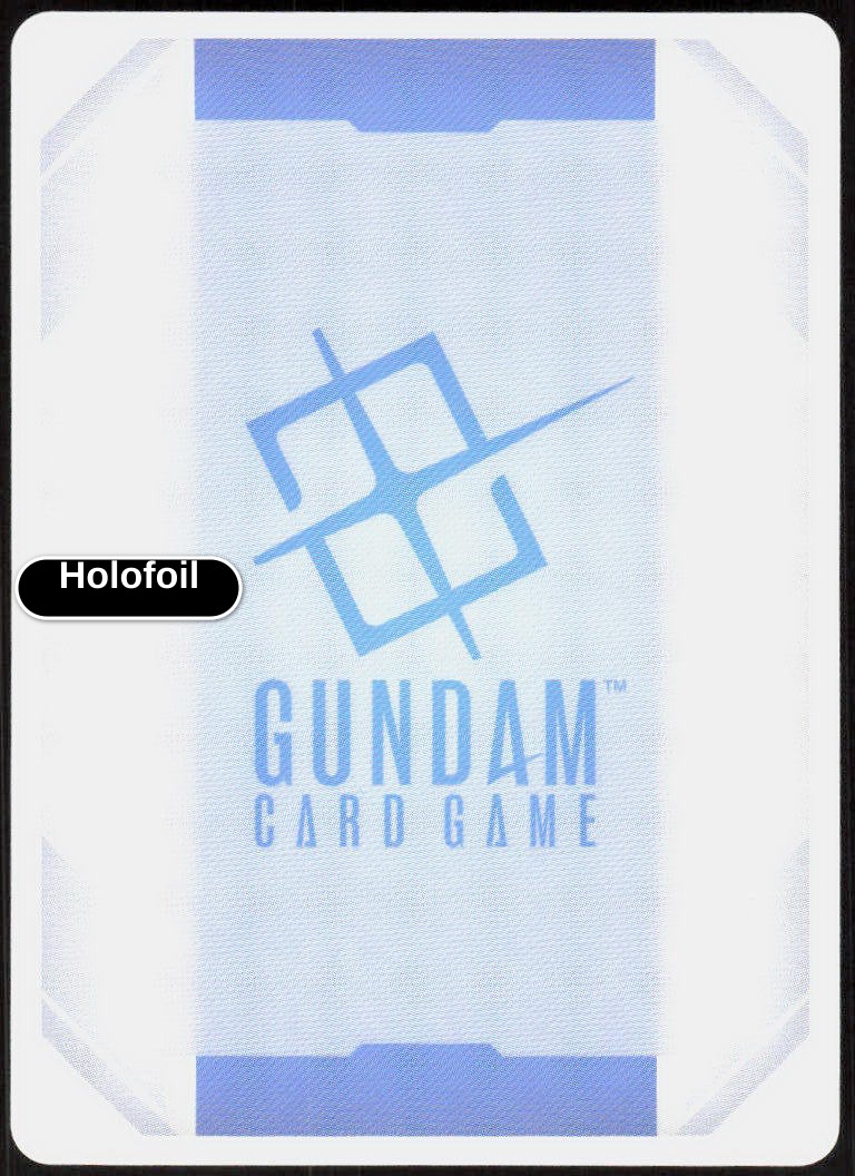 Gyan (Back)