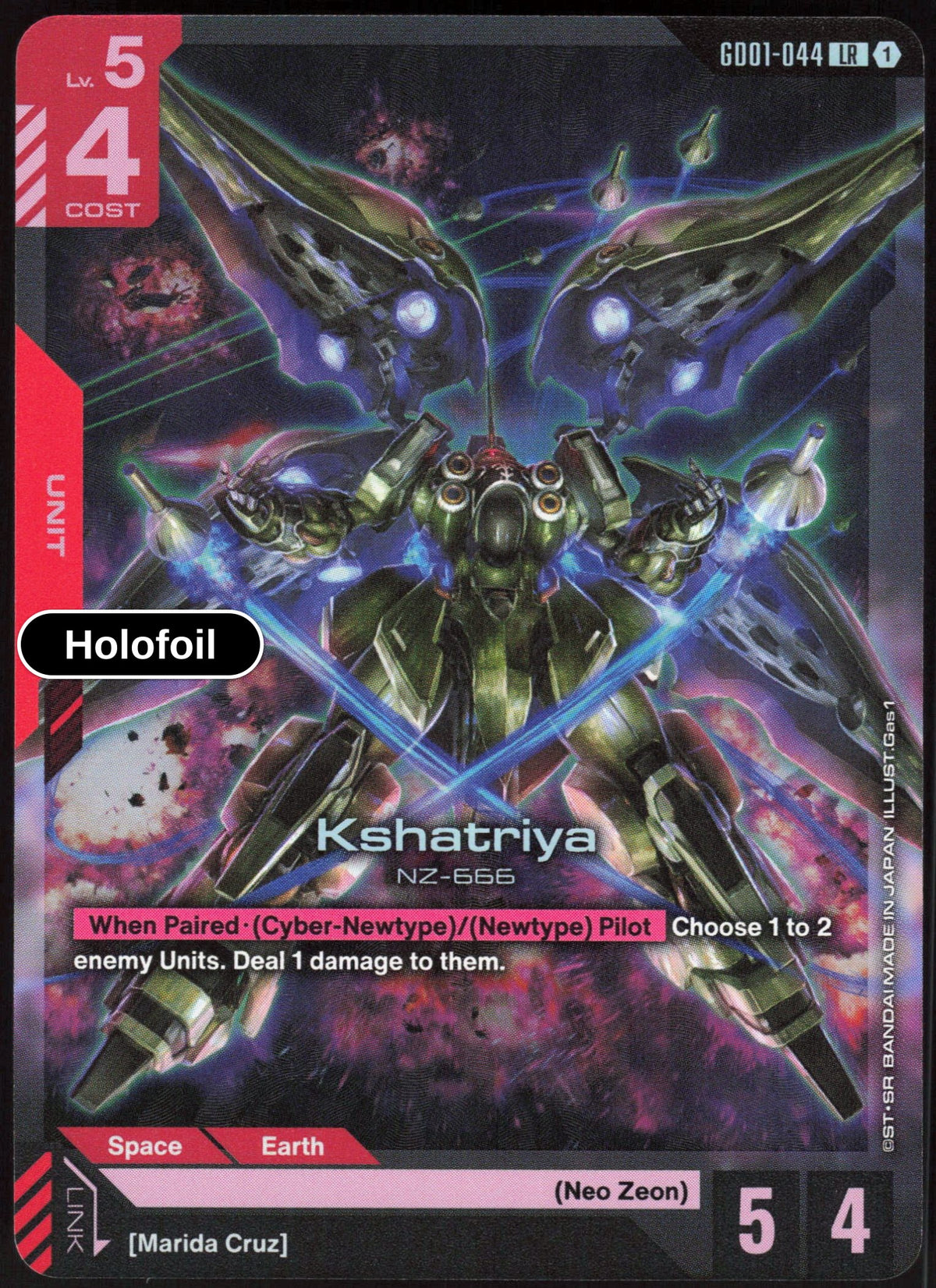 Kshatriya (GD01-044)