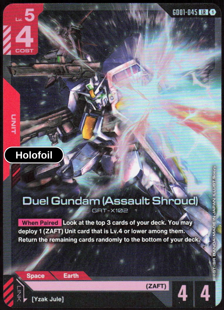 Duel Gundam (Assault Shroud)