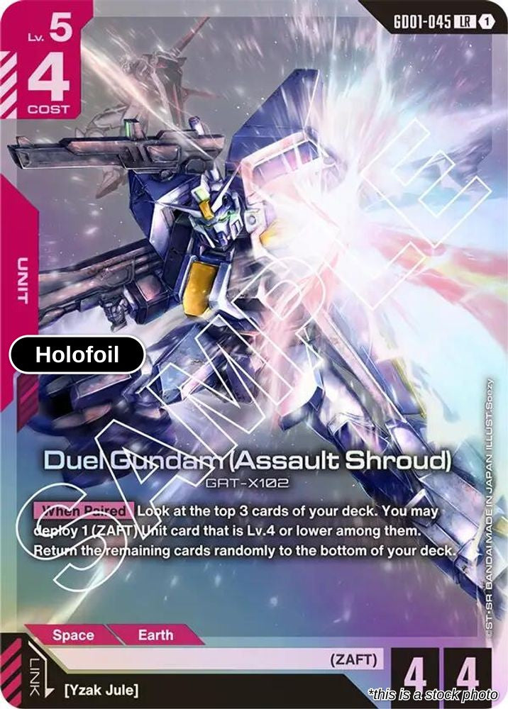 Duel Gundam (Assault Shroud)