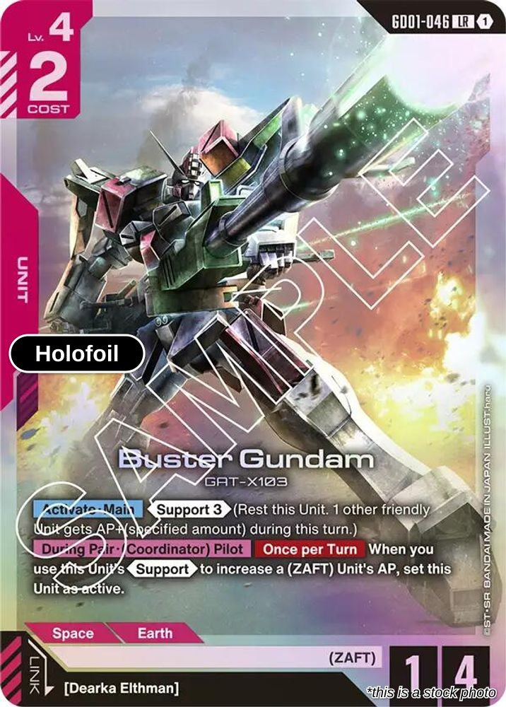 Buster Gundam