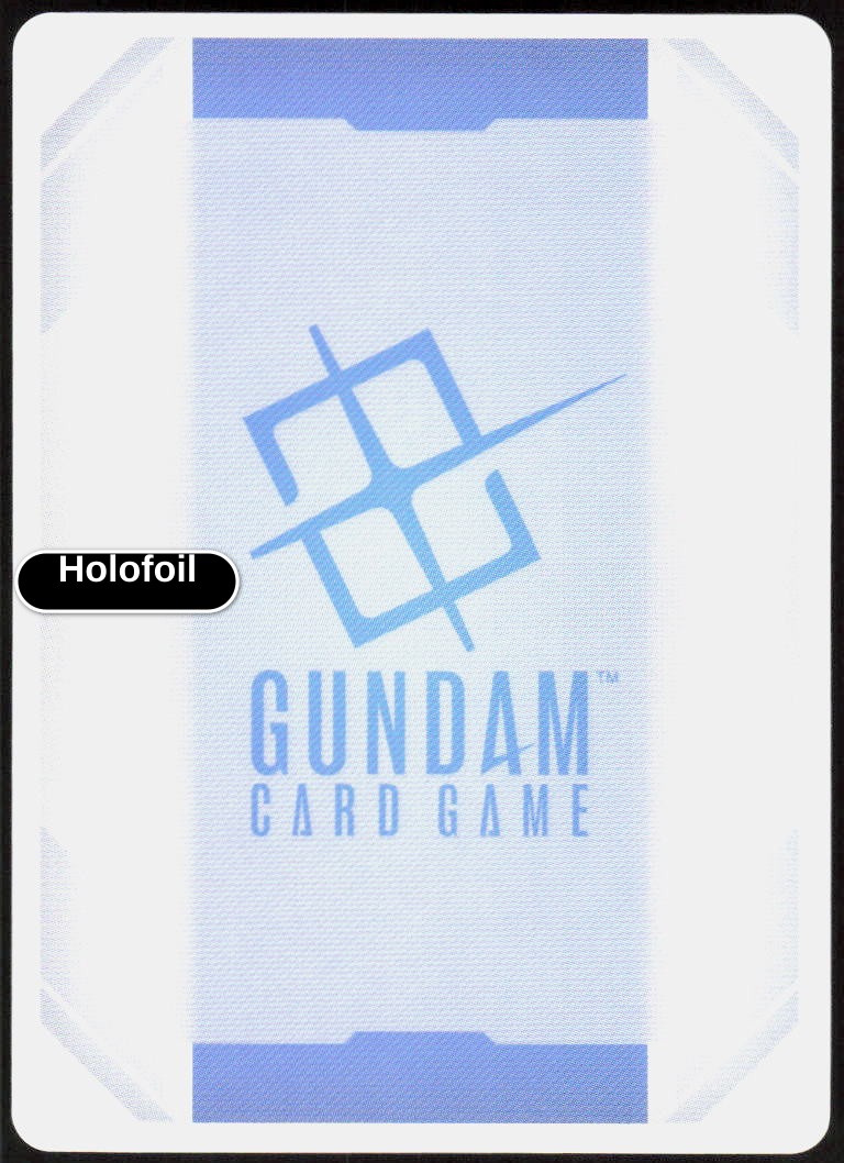 Shamblo (Back)