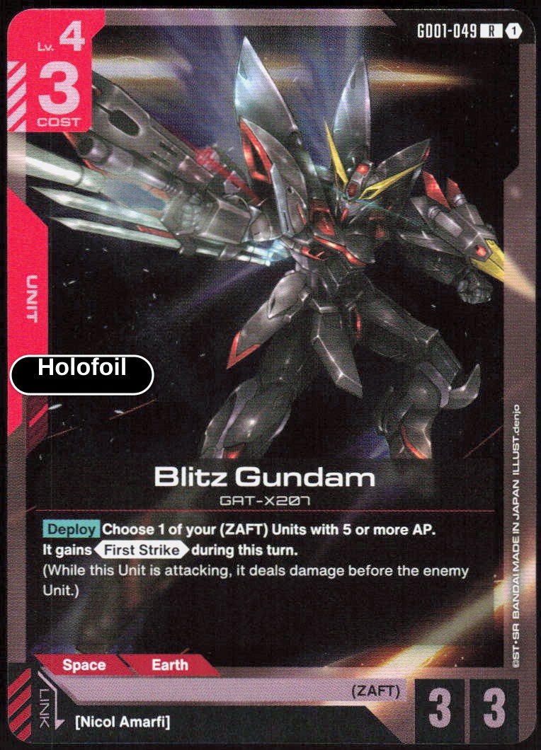 Blitz Gundam