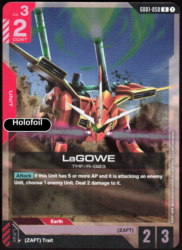 LaGOWE