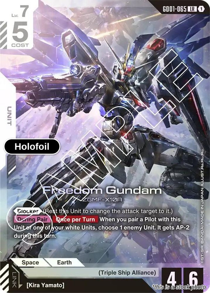 Freedom Gundam
