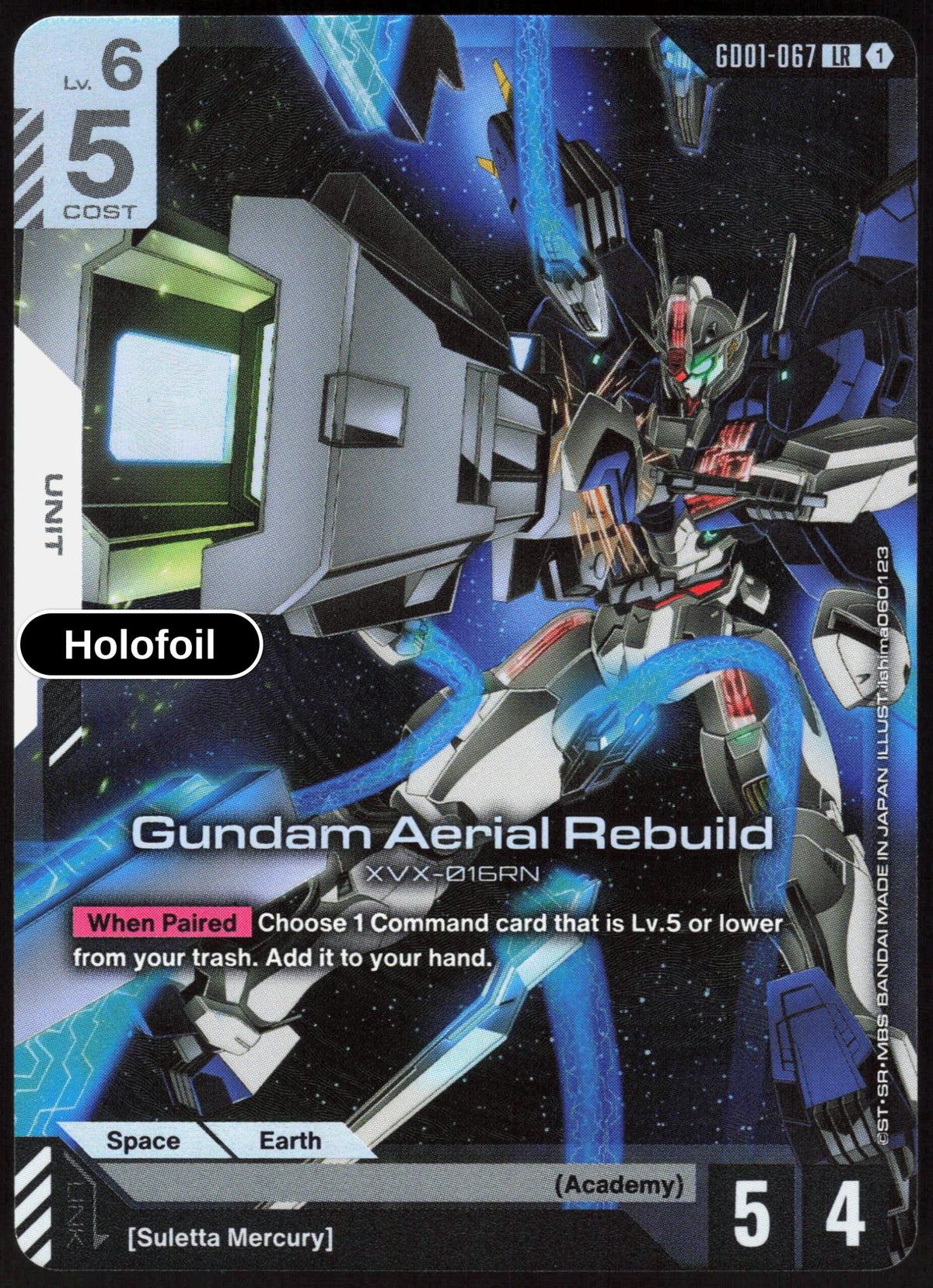 Gundam Aerial Rebuild