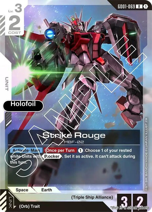 Strike Rouge