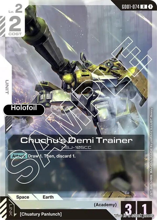Chuchu's Demi Trainer