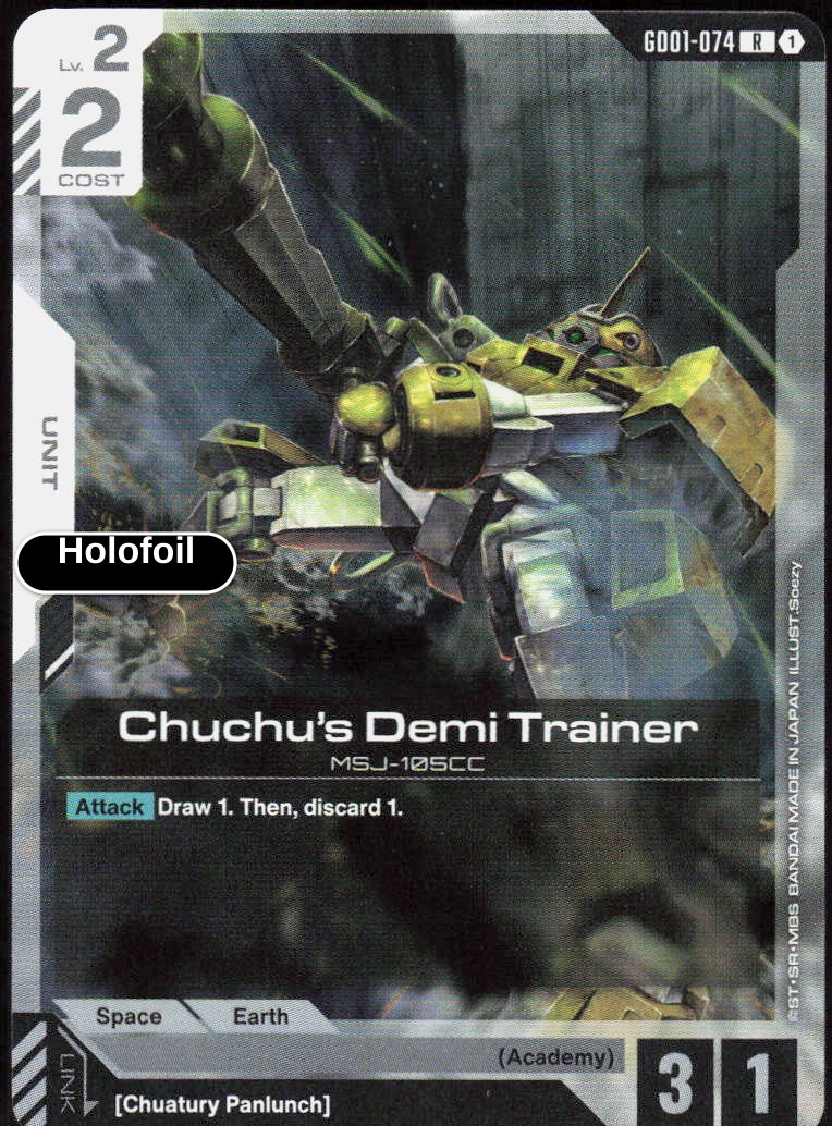 Chuchu's Demi Trainer