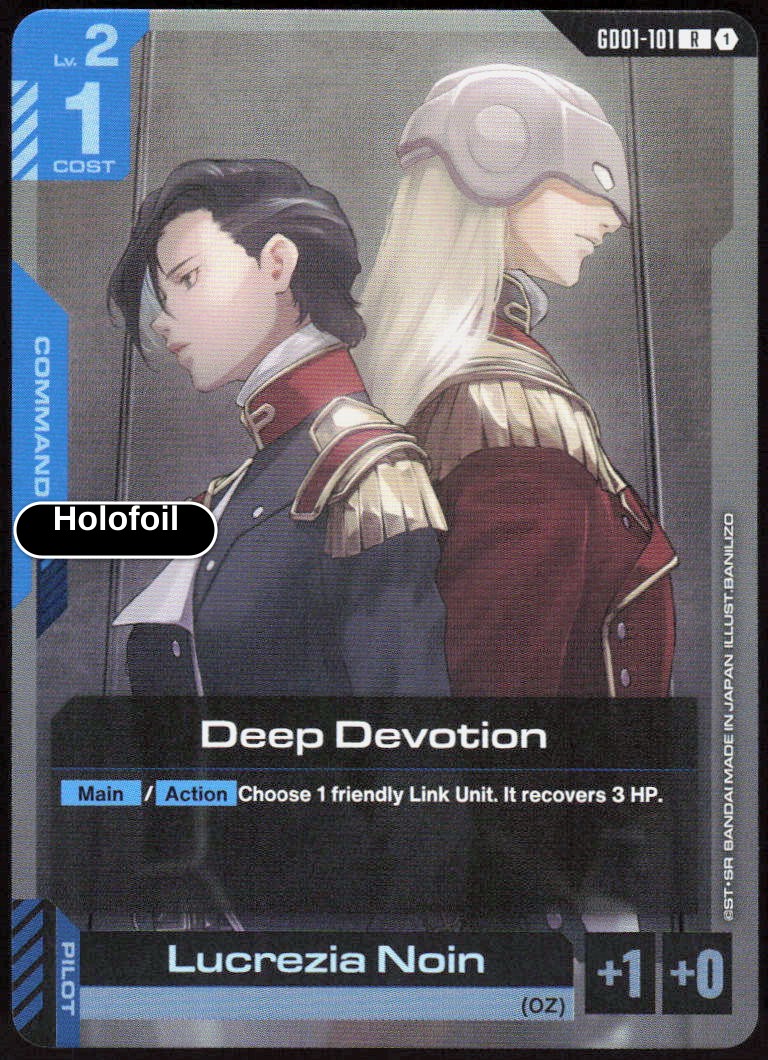Deep Devotion