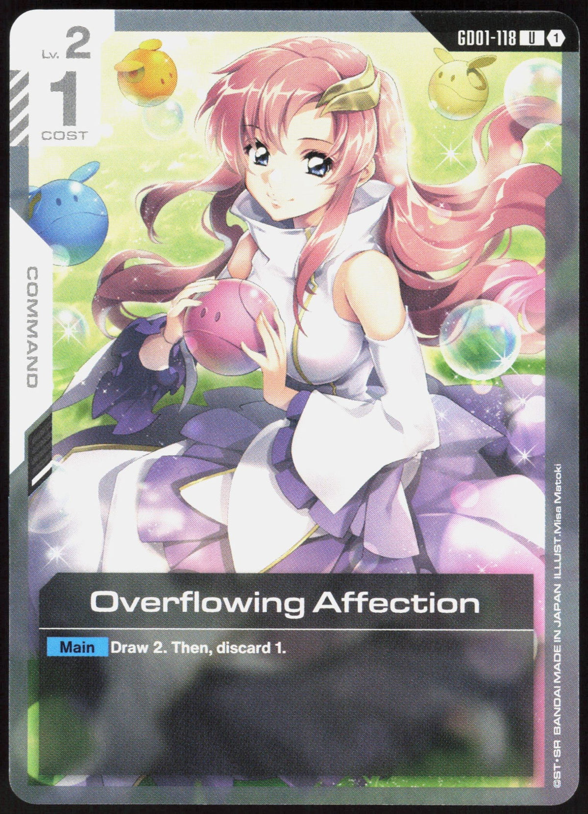 Overflowing Affection