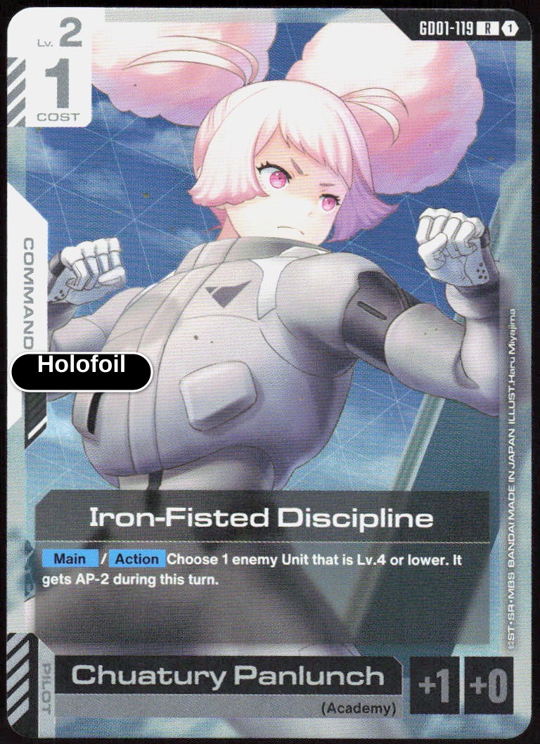 Iron-Fisted Discipline