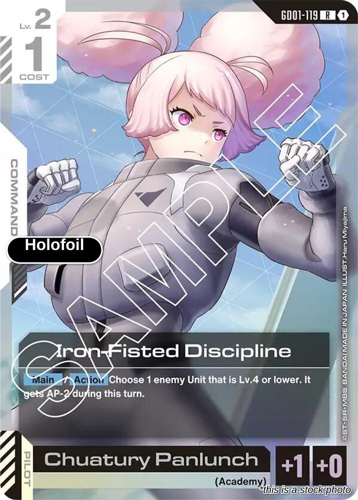 Iron-Fisted Discipline