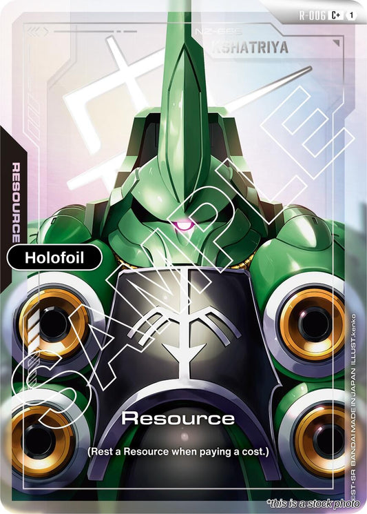 Resource (R-006) (C+)