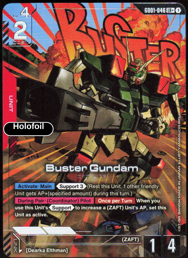 Buster Gundam (LR+)