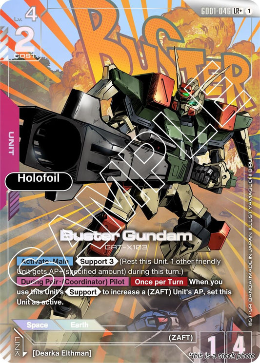Buster Gundam (LR+)