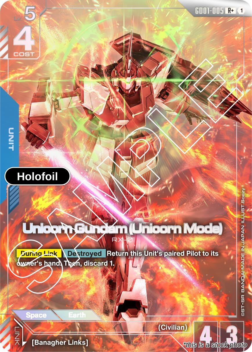 Unicorn Gundam (Unicorn Mode) (R+)