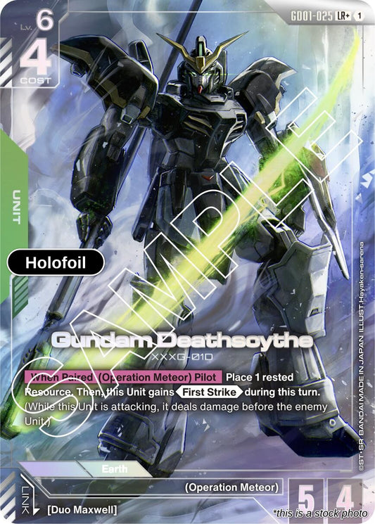 Gundam Deathscythe (GD01-025) (LR+)