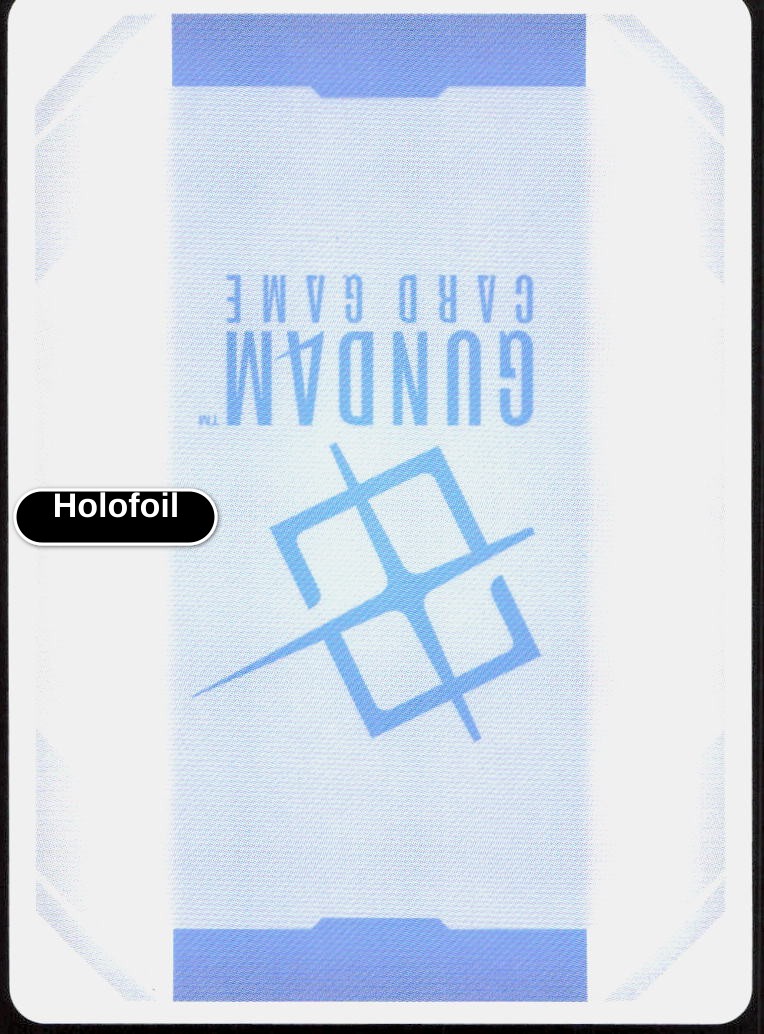 Gundam X (GD02-053) (Back)