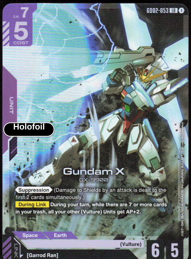 Gundam X (GD02-053)