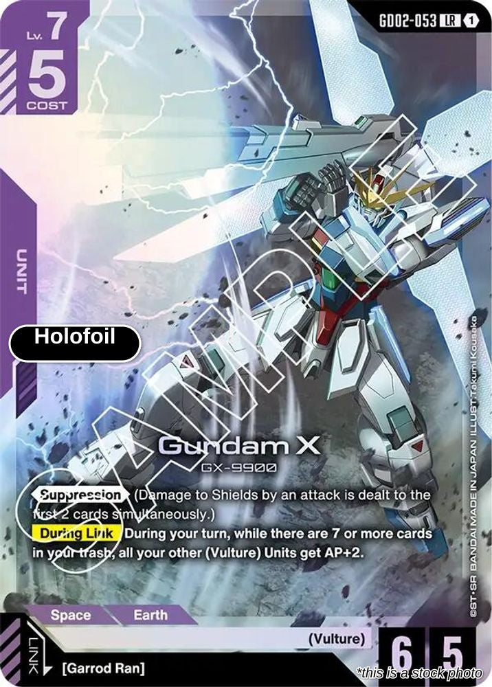 Gundam X (GD02-053)