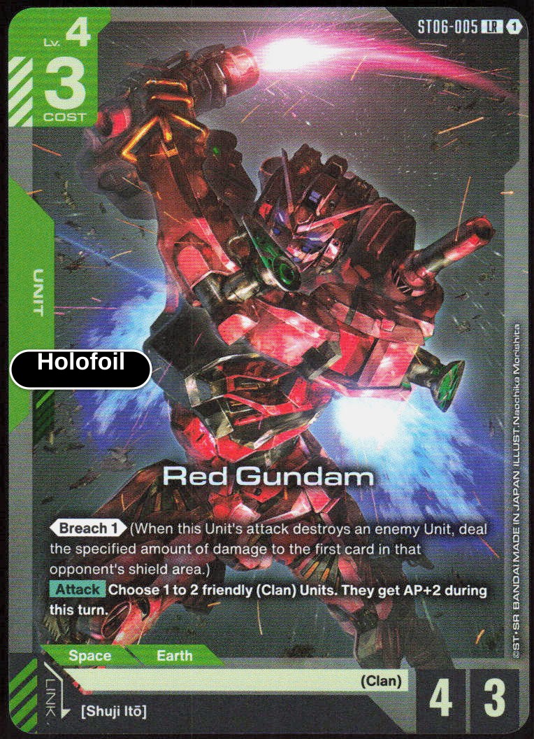 Red Gundam