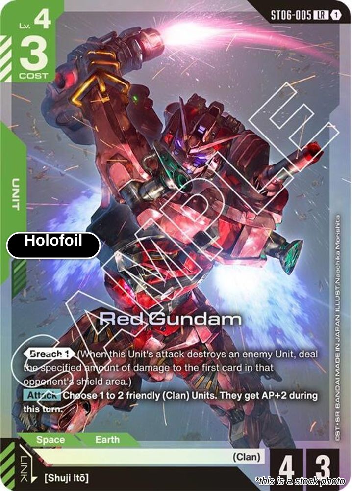 Red Gundam