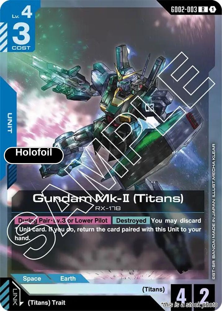 Gundam Mk-II (Titans)