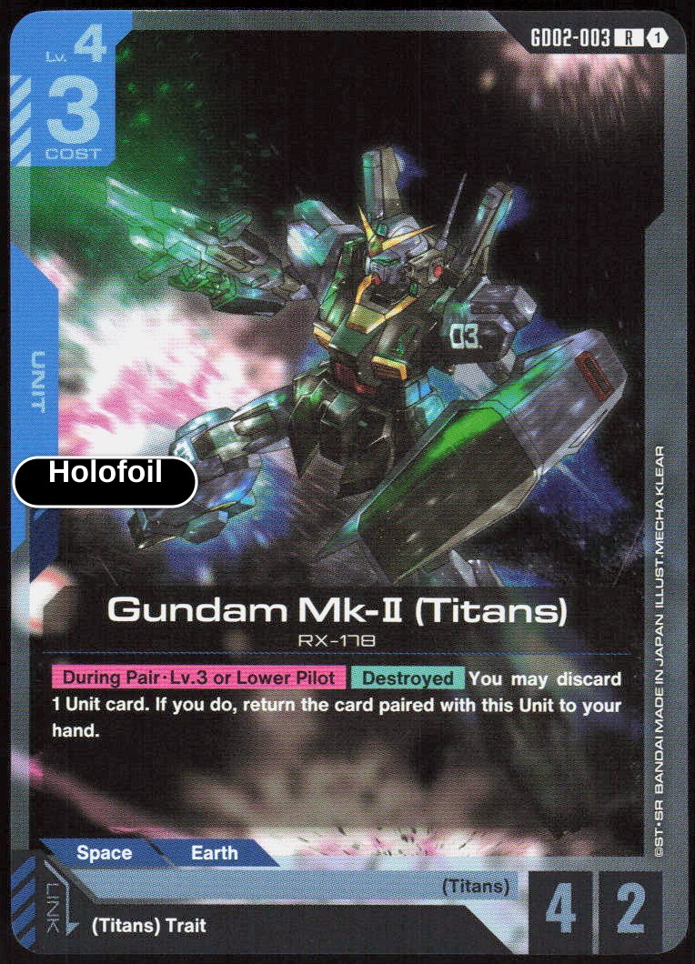 Gundam Mk-II (Titans)