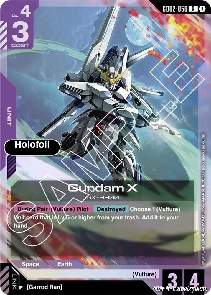Gundam X (GD02-056)