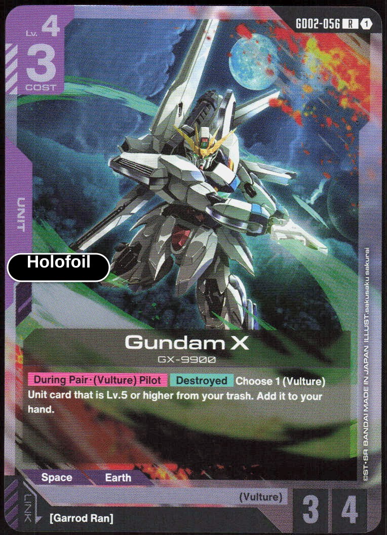 Gundam X (GD02-056)