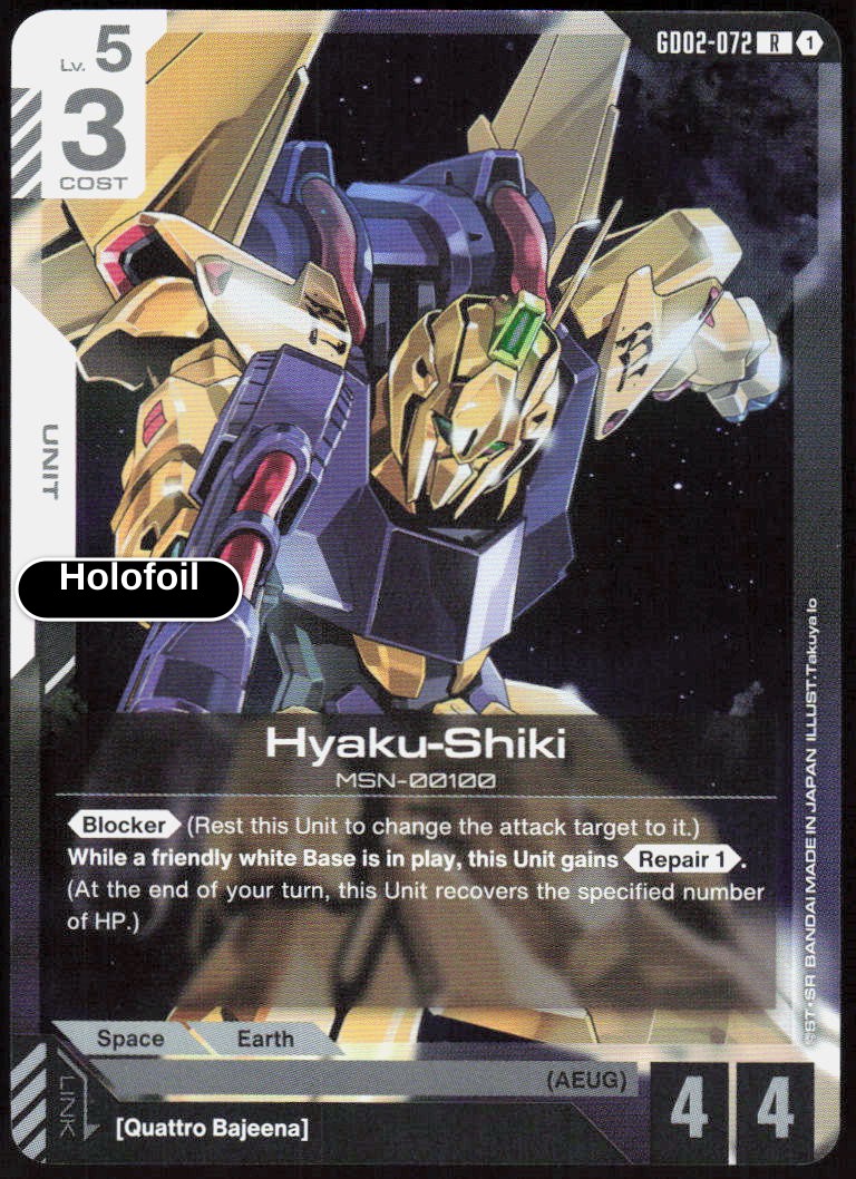 Hyaku-Shiki