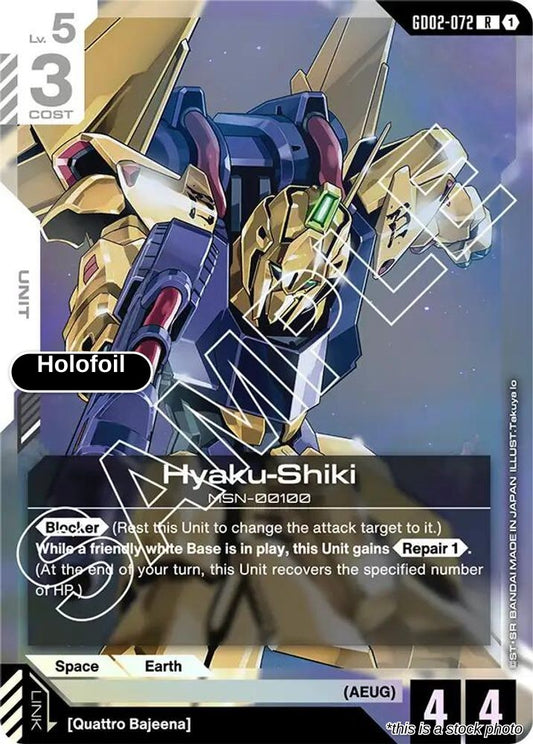 Hyaku-Shiki