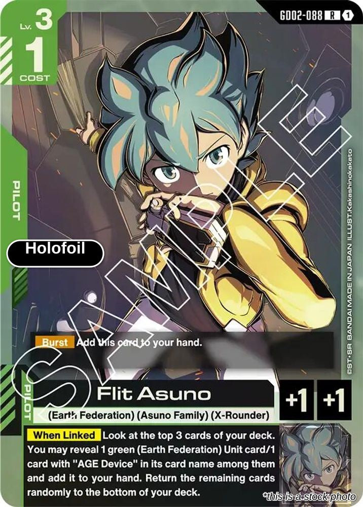 Flit Asuno