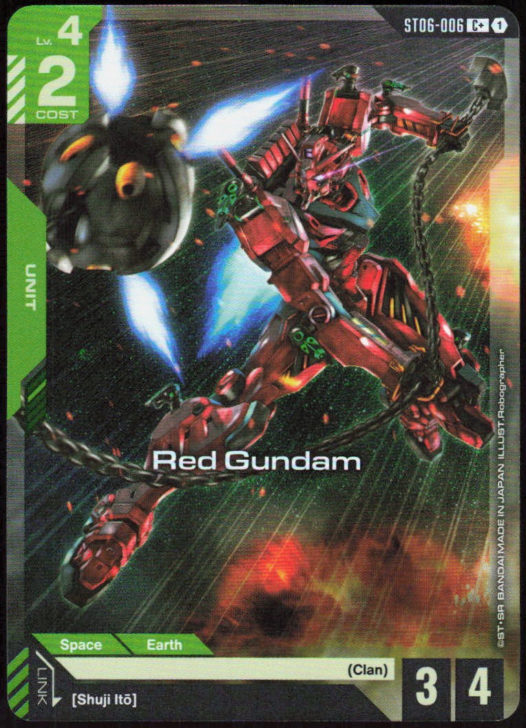 Red Gundam (C)