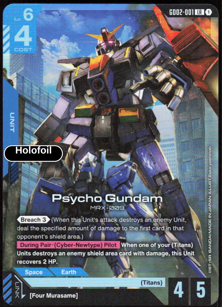 Psycho Gundam