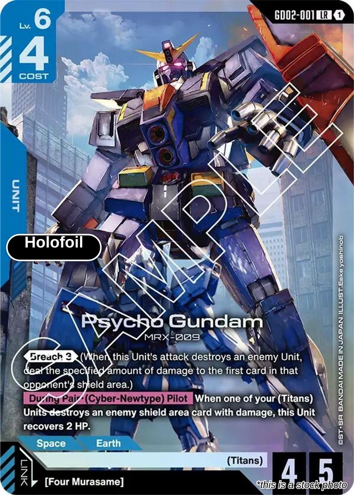 Psycho Gundam