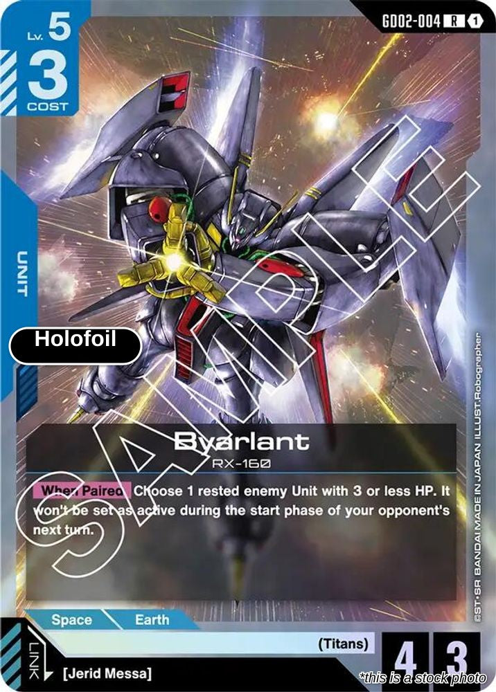 Byarlant