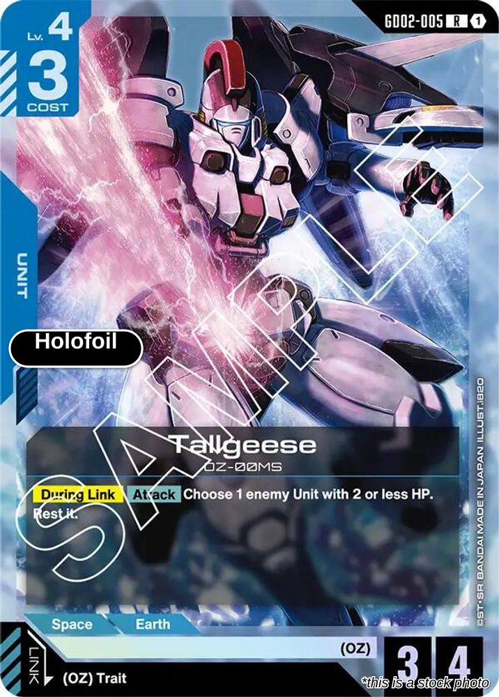 Tallgeese
