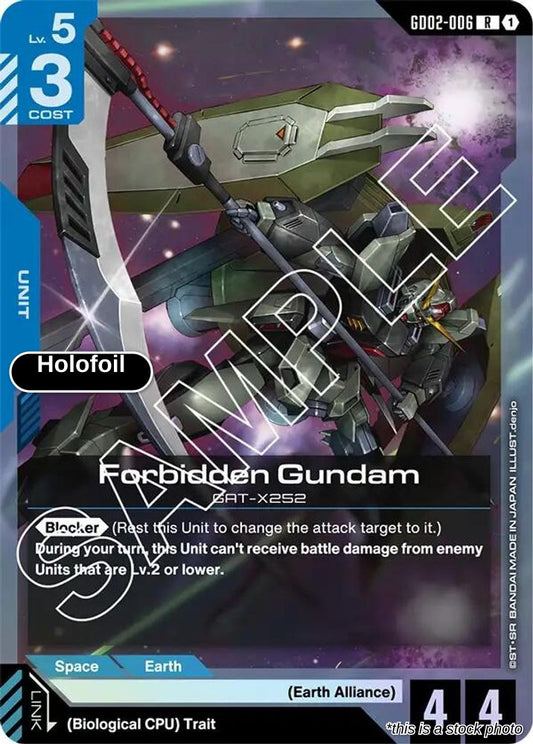 Forbidden Gundam