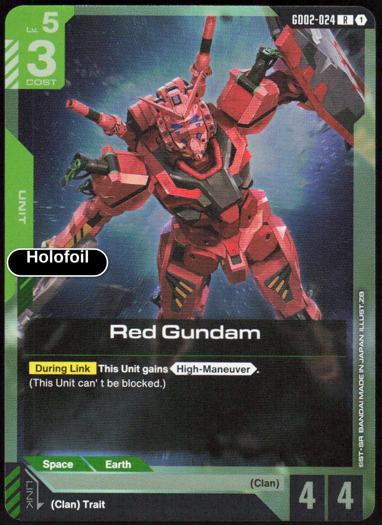 Red Gundam