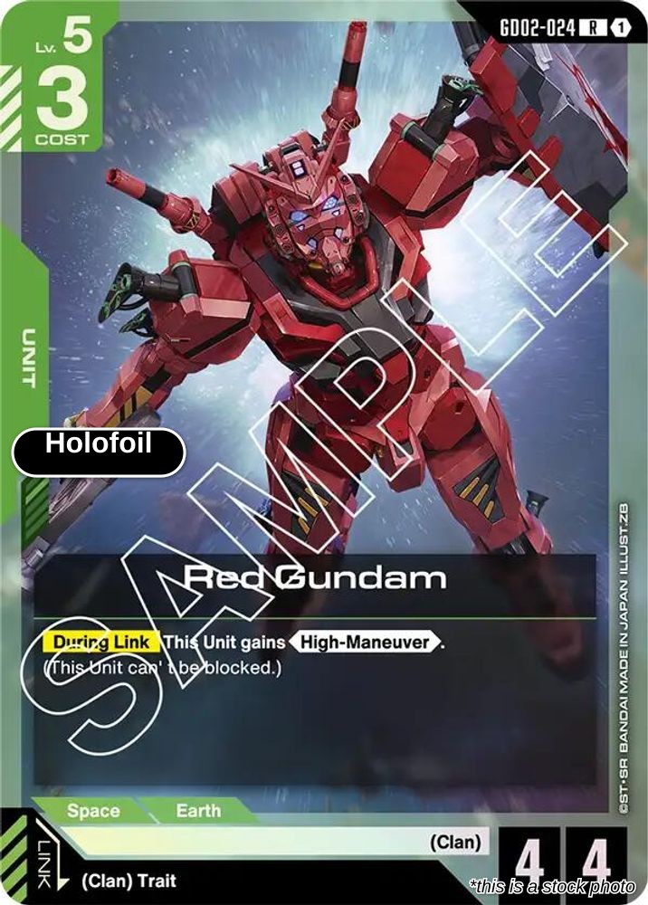Red Gundam