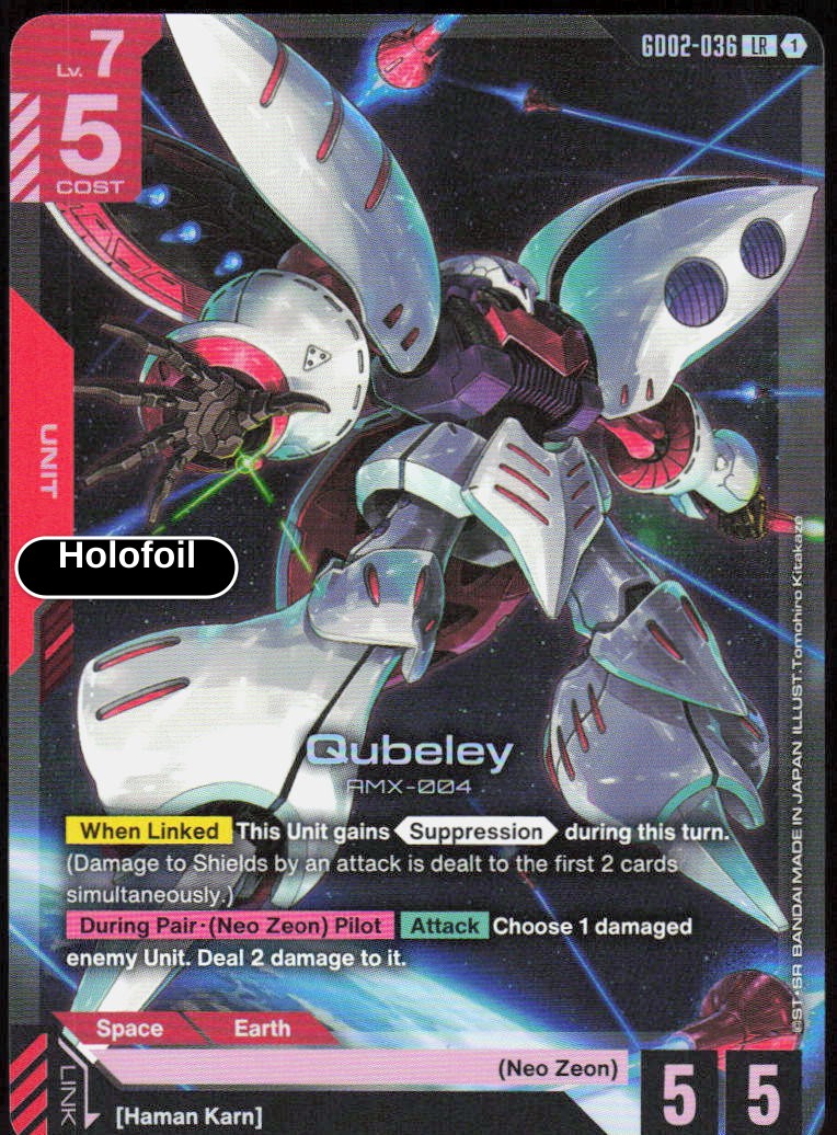 Qubeley