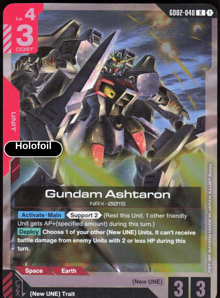Gundam Ashtaron