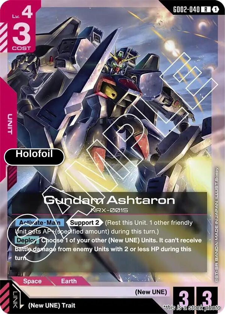 Gundam Ashtaron