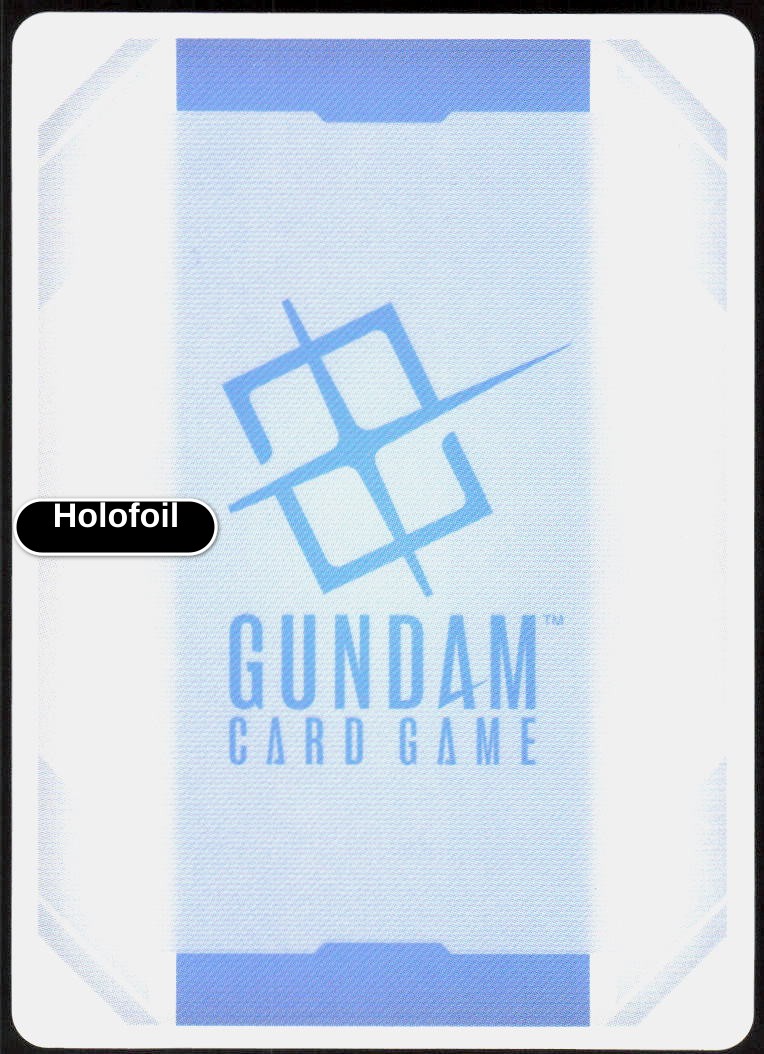 Gundam Barbatos 1st Form (LR+) (Back)