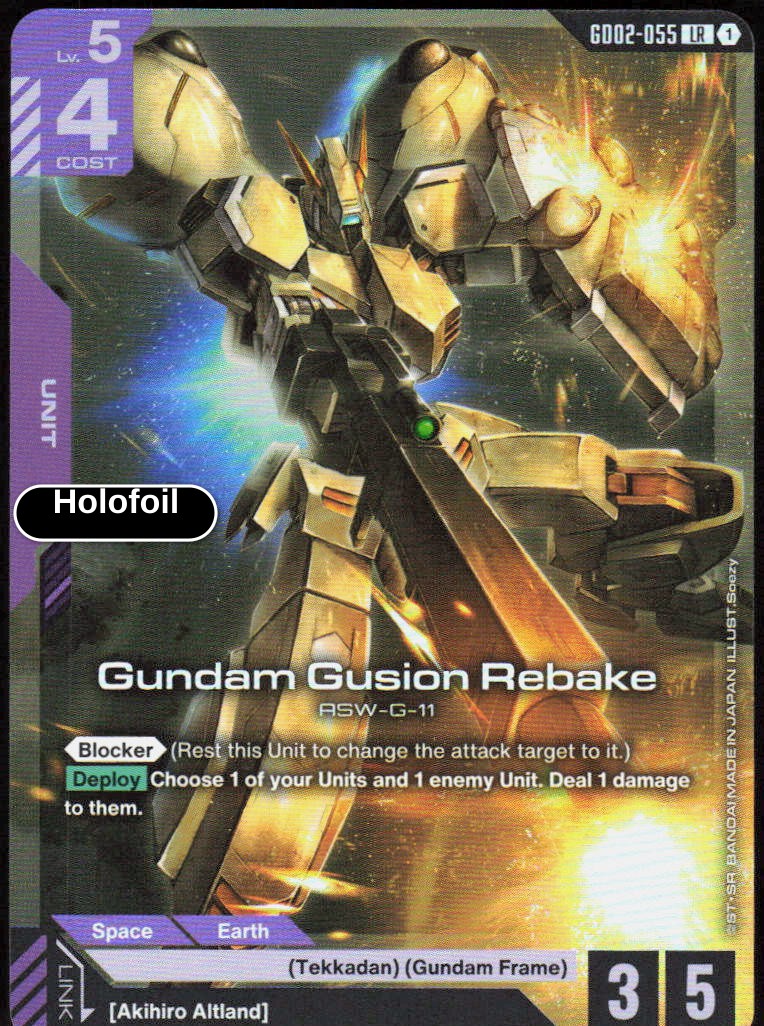 Gundam Gusion Rebake