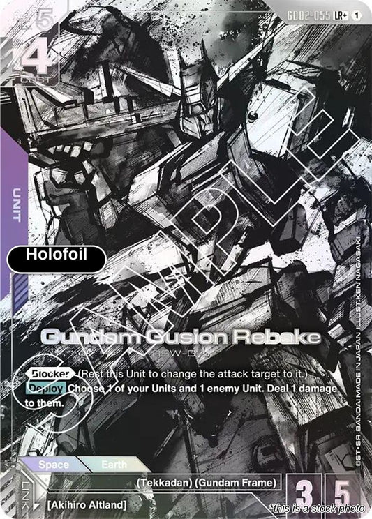 Gundam Gusion Rebake (LR+)